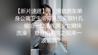 温柔端庄人妻✿网红反差女神〖米菲兔〗BunnyMiffy 骚妻NTR醉酒出轨老公朋友楼梯上激情性爱!