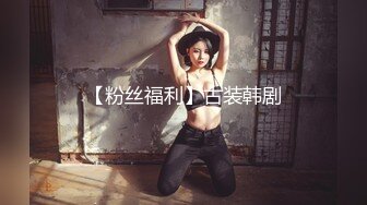 麻豆導演系列-女室友的性癖好官网