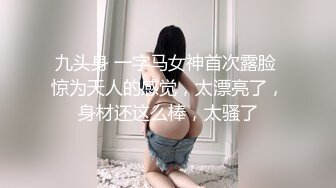 (sex)20230702_阿哈粉嫩嫩_54963540