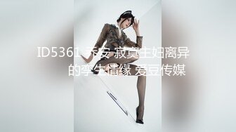 MDAG-0012-人妻的诱惑.投怀送抱女人香-吴茜茜