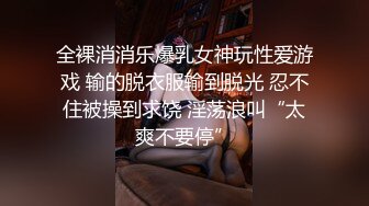 【国产AV荣耀 推荐】精东影业新作JDSY010《粘人妹妹无套硬上亲哥》