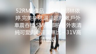 ✿TWTP633-表哥结婚时候厕拍的伴娘和参加婚宴的小妹妹