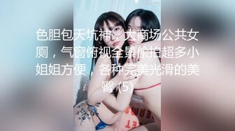 TMW064.羽芮.只要抖内就可以干.沉迷干爹的痴女直播主.天美传媒