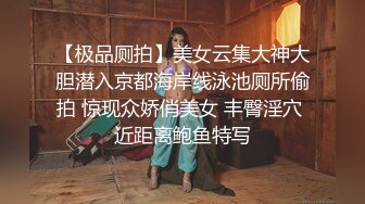 【新片速遞】  眼镜大奶美眉 在家展示自己的小粉穴小嫩菊 看看嫩不嫩 粉不粉 想不想舔处女香的鲍鱼