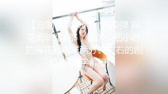 【新速片遞】 【顶级女神❤️极品性爱】超长腿女神『Apple』最新OF版啪啪私拍 离不开黑丝长腿女神的甜美穴4K原档