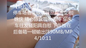 PMC-467 斑斑 婆婆催生儿媳向公公借种 蜜桃影像传媒