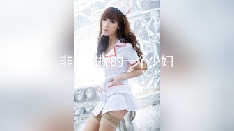 索菲sofia,酷黑白金完整版,-