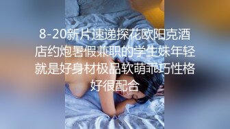 推油娱乐约个少妇推油按摩啪啪抹上精油揉捏翘臀抬起腿揉穴浴室洗澡