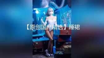  2024-09-24 星空传媒XKVP-136我把你当老婆