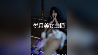 胎妈妈鸭店第6回！罗西跟婕咪被三个鸭服务玩5P,被干到喷水射满全身开心的把小费花光光