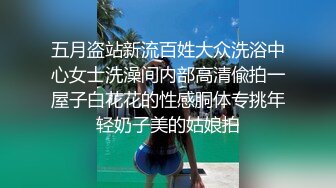 美若天仙高颜值稀有罕见推特露脸网红女神清纯气质散发一丝媚惑