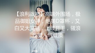 Al&mdash;允儿 诱人女神