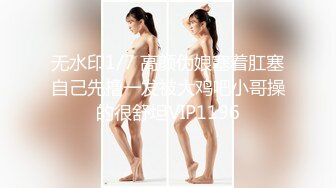 极品网红女神美腿尤物御姐女神〖苹果〗电车幻想 原来端庄优雅的女神也会偷偷的想一些色色的事情，水水留一座