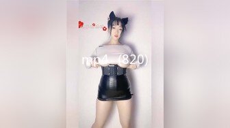 极品女神 劲爆网红美少女【柚子猫】-COS嗜血女神被操