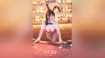 【新片速遞】✨推特60W粉丝网黄潮妹「kitty」露脸性爱私拍 回家的路上遇到粉丝带回家跟猫咪玩，也把我玩了！