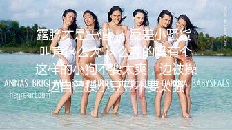 外面高冷家里极骚的双面女友日常性交拍摄流出