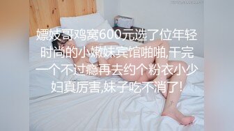 草莓 俄罗斯女神被瑜伽教练的巨屌所征服