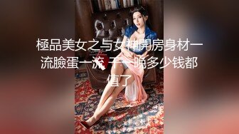 女号勾引俩帅哥,裸聊基情喷射