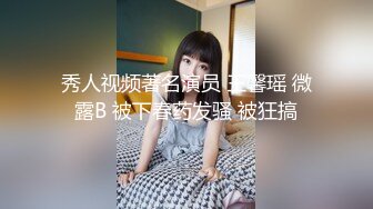 《台湾情侣泄密》科技大厂美女助理颜值好非常害羞 估计以后约不到了