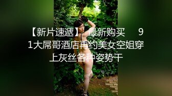 【人气 美少女】萝莉小奈 91大神的嫩萝玩物 洛丽塔一日女友自慰求肏 粗大肉棒一插而尽 爽翻小穴火力开炮榨精