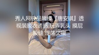 骚逼急的在抽搐   怎么办快留言