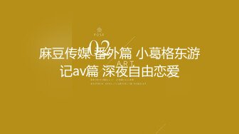 漂亮开档黑丝美眉插嘴深喉舔菊花 吃鸡时就受不了了求操 口爆吃精