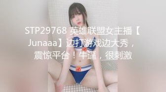 有点胖的小胖哥带着自己的漂亮女友开房打炮 女主口交吃鸡换着姿势的来回的干看来经常开房