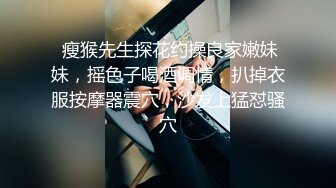 【kekexixi】近期最清纯的妹子，20岁学生妹~恋爱校花类型~一线天，馒头逼，还会喷水真难得 (5)