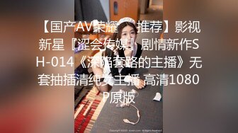 小哥寻花约了个休闲装大奶妹子酒店啪啪，上位骑坐猛操抽插被操的喊爽，呻吟娇喘大声非常诱人