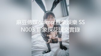 ⚫️⚫️海角PUA大神【摘星的鱼】专搞在校学生妹，成功入手00后小骚妹，日常各种淫荡