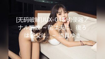 极品长裙薄丝美女