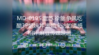 [2DF2] 偷拍苗条小姐姐，黑丝开档抠穴阴毛浓密，激情啪啪观音坐莲[BT种子]