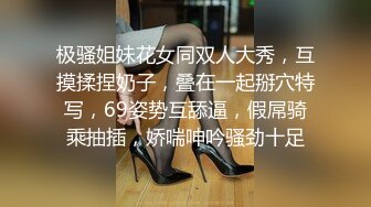 -女神『赵莉颖』白领肉丝无套做爱 内射精液糊满逼