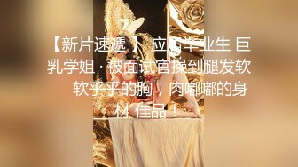 月新流出私房大神极品收藏商场女厕全景后拍系列黄衣高跟靓妹的极品一线馒头逼