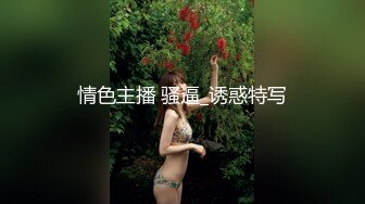  2024-05-19 蜜桃影像PME-260淫妹强逼亲哥无套中出