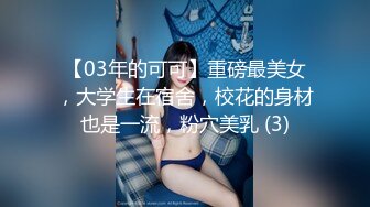 国内某景区女厕偷拍漂亮妹子尿尿,还去找妹子聊天,还互留脸书看妹子生活照 (2)