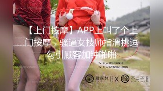 棚户区嫖娼学生装站街女大战百男 (66)