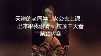 角色扮演一本勝負第114回合『小穴深處被無套肉棒頂著超級舒服的！』