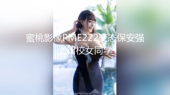 G奶护士！卧槽！奶子超级大~温柔奶牛】看了都流口水，阴毛都湿得一塌糊涂，镜头前多少人沦陷在这对胸器中 (2)