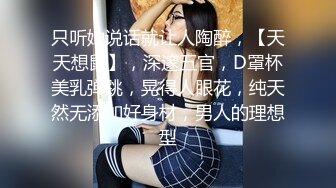 kcf9.com-东京S女王「mistressyouko」OF调教私拍 腋毛浓密胶衣纹身御姐熟女玩M男TS【第三弹】2