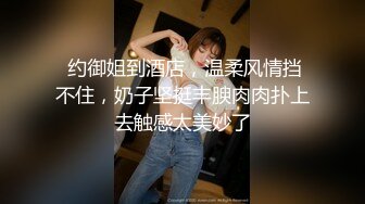 大神重金雇佣洗浴中心内部员工偷拍 几个白白嫩嫩的美少妇洗澡换衣服