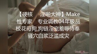 口活不错的保险女