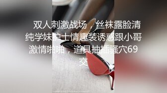 ❤️JK萝莉学妹❤️Jk裙女神口交骑乘全射屁股上 站立后入 清纯小仙女主动骑乘 紧致粉嫩小穴给骚逼干的淫水泛滥