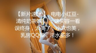 星空传媒 XKVP-135 阳痿男亲手把老婆送给兄弟操 梁佳芯