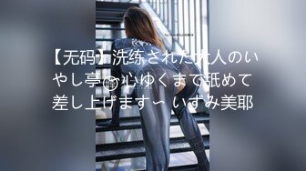 【新速片遞】   海角社区妈宝男模仿小本子强搞准备睡觉的妈妈❤️妈宝男错把亲妈的爱，误会成那种爱把老妈操喷母子亲情就此崩塌