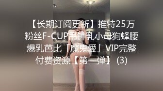 酒店浴室暗藏摄像头偷窥从事特殊行业的大奶子少妇刚完事好好的把B洗洗