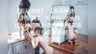 (天美傳媒)(tmbc-031)(20230422)阿姨一直講不如吃肉棒-苡若