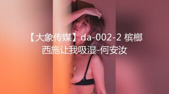 【自整理】骚婊子姐妹花凑在一起准没好事，又在商量去祸害哪个帅小伙了！ShotsofSimone 最新付费视频【127V】 (1)