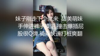 麻豆传媒 mcy-0253 大胸美女学防狼反被操-凌薇