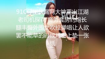 李宗瑞与徐可 3